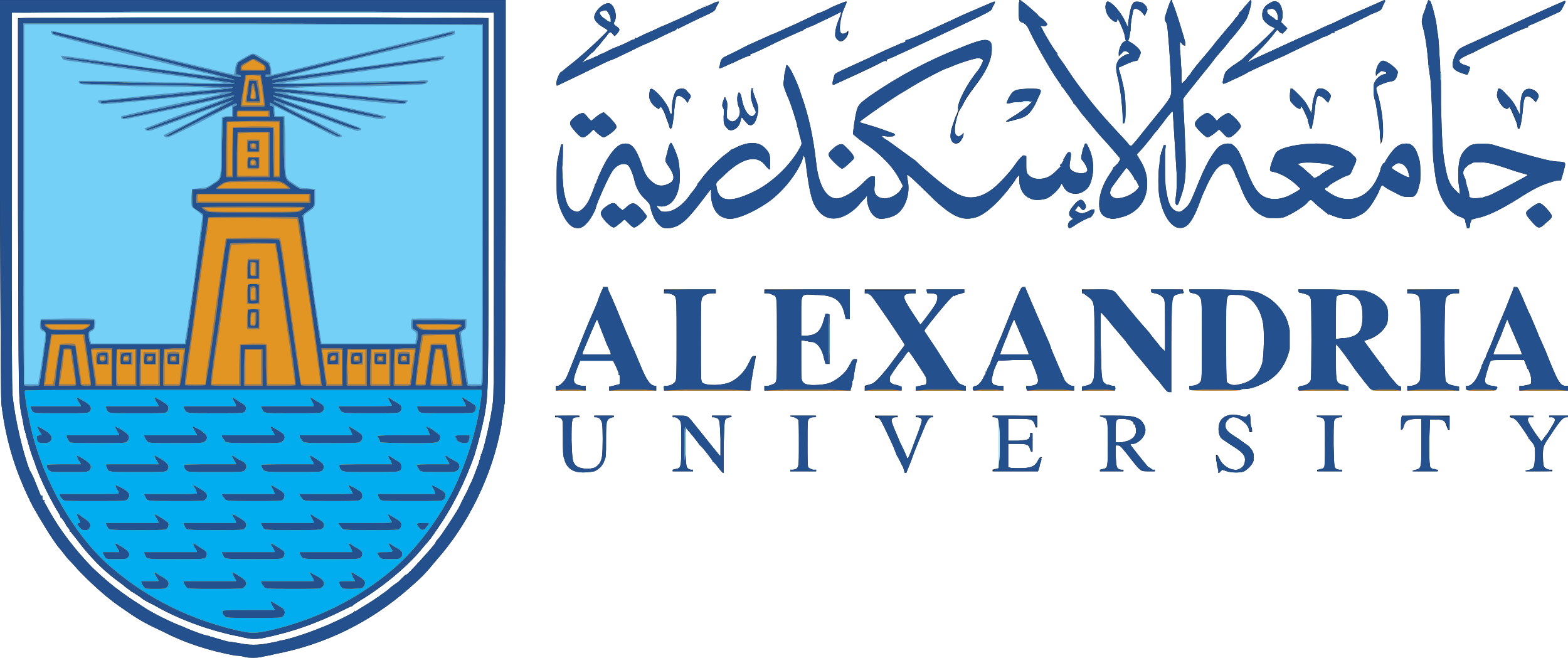Alexandria University Logo